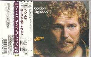 ☆GORDON LIGHTFOOT(ゴードン・ライトフット)/Gord's Gold◆75年発表の大ヒット曲『Sundown』を始め名曲ばかり21曲収録◇レア国内盤の帯付