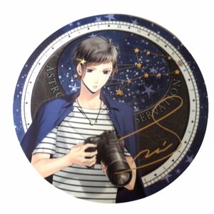 ★非売品・ツキノ芸能プロダクション（ツキプロ）★ツキプロ starry sky 星座盤 カード QUELL SolidS 久我壱星★W598