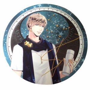 ★非売品・ツキノ芸能プロダクション（ツキプロ）★ツキプロ starry sky 星座盤 カード QUELL SolidS 奥井翼★W600