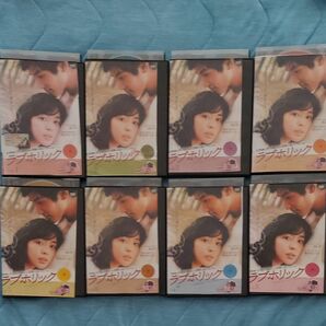 韓国ドラマ　ラブホリック(女教師と男子生徒の恋)DVD全１６話 
