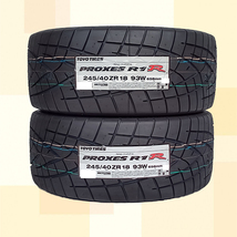 245/40R18 93W TOYO トーヨー プロクセス PROXES R1R 23年製 正規品 送料無料 2本セット税込 \44,200より 1_画像1