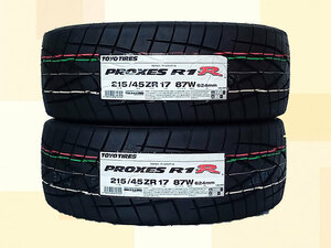 送料無料 22年製 正規品 TOYO トーヨー PROXES プロクセス R1R 215/45R17 87W 2本税込￥31,400より 2