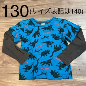 マザウェイズ キッズ130 長袖ロンT 恐竜柄