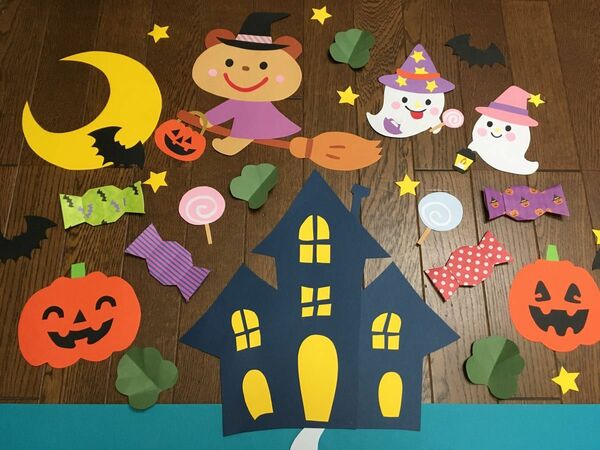 大きな壁面飾り☆ハロウィン☆おばけ お菓子 かぼちゃ 秋 幼稚園保育園施設病院