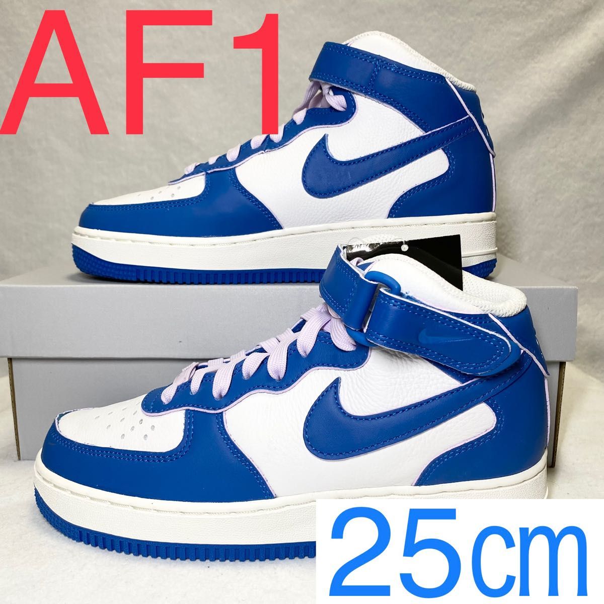 ①点限定入荷 希少完売 24 5相当【新品】ナイキ エア フォース 1 '07