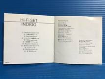 【CD】ハイ・ファイ・セット インディゴ HI FI SET INDIGO 32DH-179 特殊ケース JPOP 999_画像4
