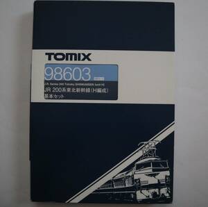 TOMIX トミックス トミーテック 98603 JR200系東北新幹線(H編成)6両 基本セット 車両美品 ライト・走行動作確認済 付属品未使用 当時物