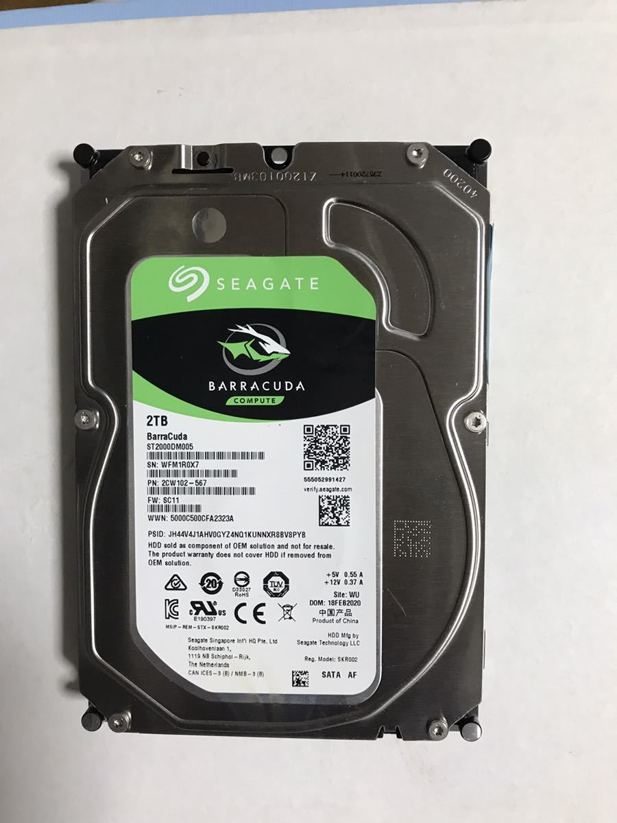 ヤフオク! -「barracuda 2tb」の落札相場・落札価格