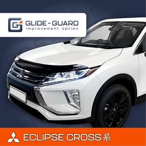 三菱　エクリプスクロス　ECLIPSE CROSS バグガード/フードプロテクター/ディフレクターGK系