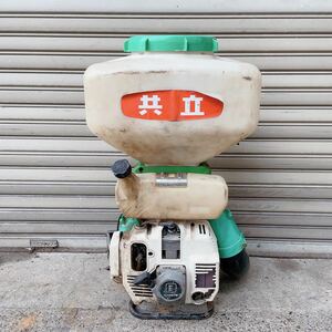 * operation not yet verification * Junk * pickup welcome * back pack power dispenser sprayer joint KIORITZ power sprayer moving . agricultural machinery and equipment 