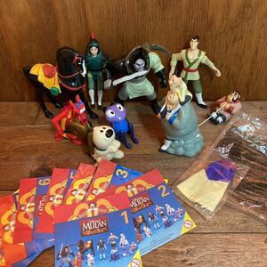 Vintage Overseas Edition McDonald's Meal Toy Disney Moulin Complete Set Americanetoi Happy Set Mickey Minnie USA