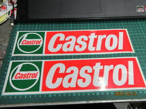 Castrol 特大ステッカー2枚組 300X80mm カストロール カストロ 当時物