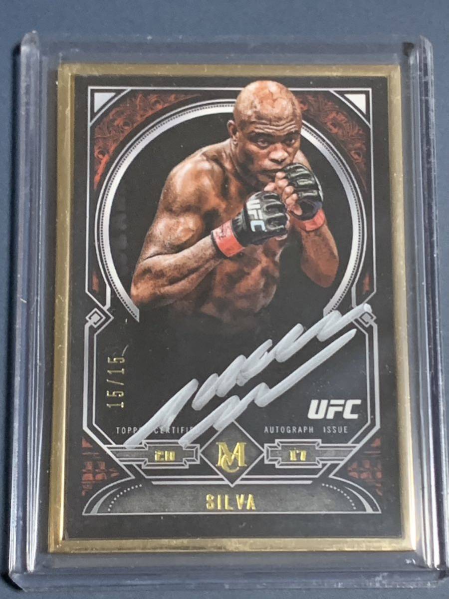ヤフオク! -「ufc サイン」(トレーディングカード) の落札相場・落札価格