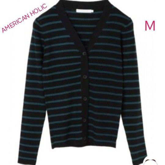 新品 アメリカンホリック VネックリブカーディガンM