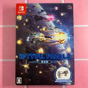 Switch R-TYPE FINAL 2 限定版 メタルフィギュア付き