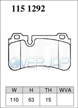 Z1111291 / 1151292 DIXCEL Zタイプ ブレーキパッド 1台分セット ベンツ W211(SEDAN) 211077 2006/8～2009/8 AMG E63 フロント：6POT_画像3