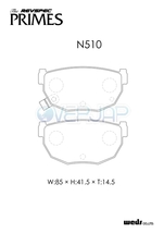 PR-N510 WedsSport レブスペックプライム ブレーキパッド リア左右セット 日産 シルビア S13 1988/5～1991/1_画像2