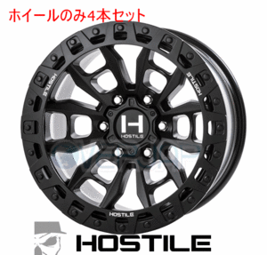 4本セット HOSTILE CRANDON (クランドン) アスファルト 17インチ 9.0J 139.7/6 0 NEWタンドラ