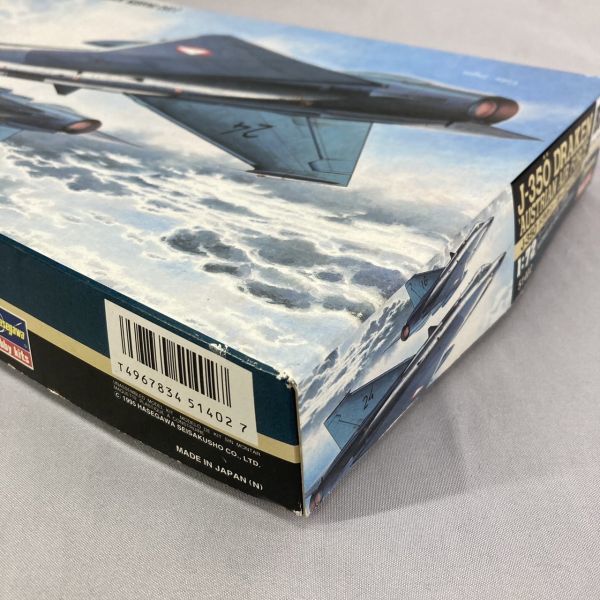 2023年最新】ヤフオク! -ドラケン 72の中古品・新品・未使用品一覧
