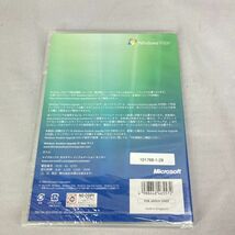 未使用 未開封 Microsoft Windows Vista Anytime Upgrade エニタイムアップグレード 正規品 製品版 32ビット版[yo15]_画像2