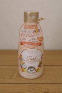 【ＯＨＡＮＡ ＭＡＨＡＡＬＯ （オハナ マハロ）】 フレッシュボディスムージー フアアイココ ２５０ｍｌ 301