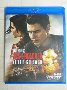 ◆◇ ジャック・リーチャー NEVER GO BACK　BD ◇◆