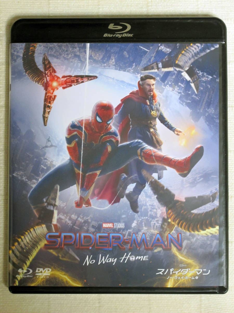 年最新ヤフオク! スパイダーマン dvd セット映画、ビデオの