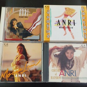 CD_15】杏里 CD4点セット まとめて モアナ・ラニ サーキット・オブ・レインボー マインド・クルージン My Favorite Songs 2