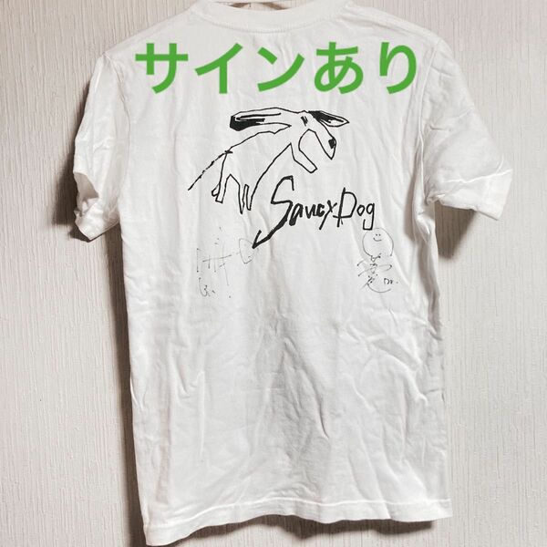 saucy dog グッズ