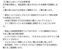 スマートウォッチ 通話機能 1.39インチ 軍用規格 270+文字盤.._画像10