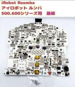 iRobot Roomba roomba 500.600 series basis board.