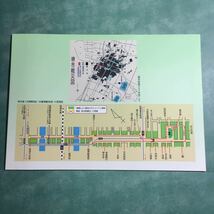 【送料無料】岸谷勢蔵 画 堺市第一次疎開地区記録を読む 図録 * 建物疎開 疎開記録画 疎開写真記録 堺市内の景観 冊子_画像6