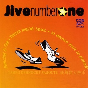 Jive number one /補間CD添付【社交ダンス音楽ＣＤ】♪T264