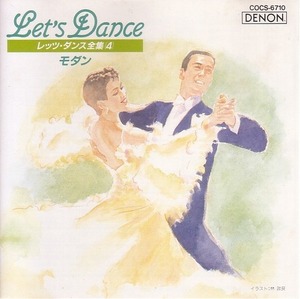 Let's Dance 4 モダン 【社交ダンス音楽ＣＤ】♪803