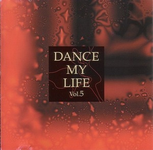 Dance My Life vol.5 (JBDF) 【社交ダンス音楽ＣＤ】♪1752-5