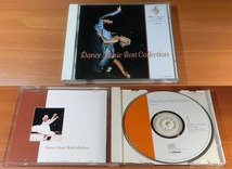 Dance Music Best Collection 5 【社交ダンス音楽ＣＤ】♪1765_画像2