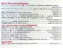 Come & Dance 22 /NATD 【社交ダンス音楽ＣＤ】♪S073_画像4