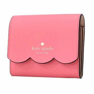 【送料無料】【本物】超美品★katespade★ケイトスペード★スモールフラップウォレット★レザー★ピンク★二つ折りコインケース★女性★革