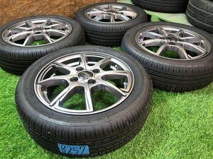 165/55R14 ゼスト ライフ オッティ モコ ルークス AZ キャロル フレア プレオ eK アルト MR パレット ワゴンR ネイキッド ミラ ムーヴ