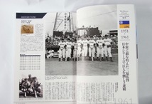 【ライオンズ70年史】西鉄-太平洋クラブ-クラウンライター-西武 三原 中西 豊田 稲尾 土井 広岡 森 清原 松井 松坂 源田_画像4