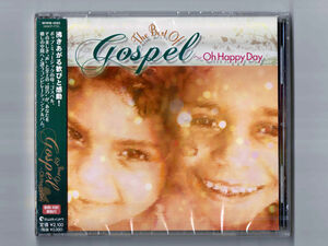 [ new goods gospel CD Japanese record * translation explanation attaching ] Christmas Best Of Gospel Oh Happy Day/TAKE6wai naan z Andre klauchi Margaret bell other 