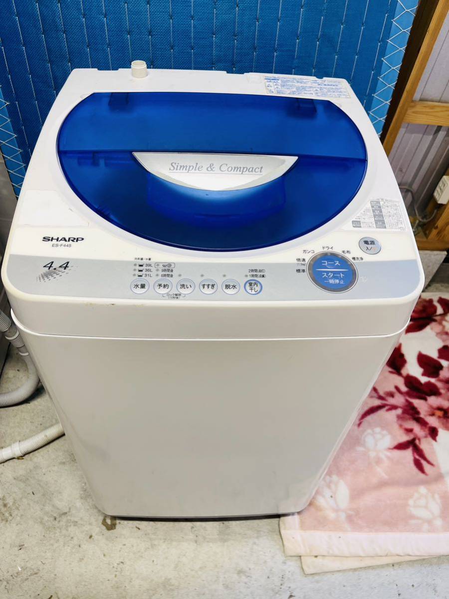 送料無料S64681 AQUA 全自動洗濯機 AQW-V700B(W) 7kg 2012年製 item