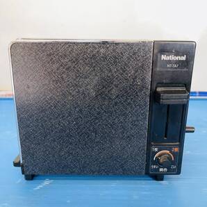 全国配送無料!★ナショナル★レトロ商品 自動トースター