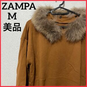 セール【希少】ZAMPA ザンパ ファートレーナー 長袖 スウェット 毛皮