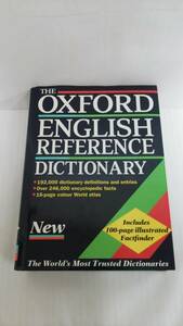 The Oxford English Reference Dictionary