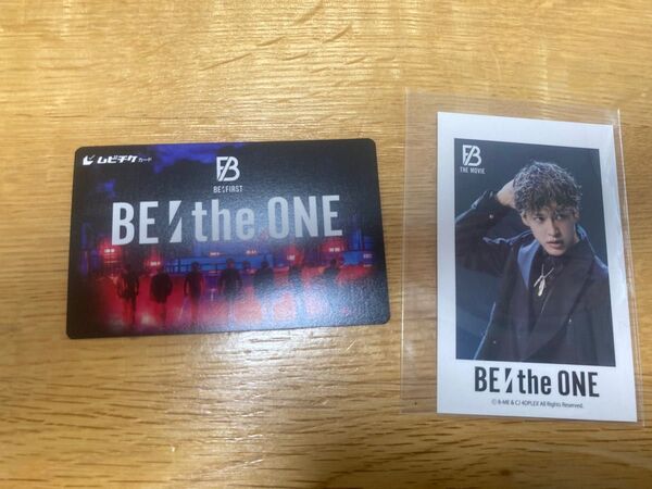Be:the ONE 入場者特典 フォト風カードリョウキ