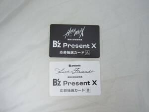 B'Z Highway x Presentx лотерейная карта Application Application App