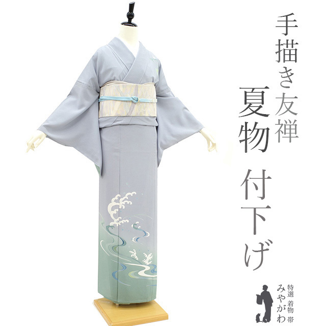 Sommerkimono, Tsukesage, Einlagiger Kimono, Seidenkrepp, Handgezeichneter Yuzen, Blau grau, Welle, Gute Qualität, Ungetragen, Fertig, Länge 168cm, Ärmelbreite 68cm, Größe L, Miyagawa, sb13127, Damen-Kimono, Kimono, Besuchskleidung, Fertig