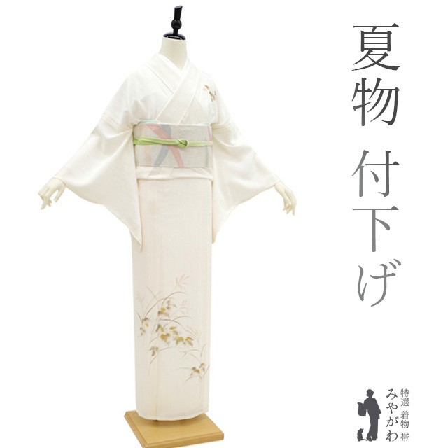 Vêtement d'été, dérouler, kimono d'une seule pièce, peinte à la main, blanc, fleurs, pure soie, traitement peint en or, officiel, nouveau, adapté, longueur 167, manche 68, Taille L Miyagawa sb13125, kimono femme, kimono, Robe de visite, Adapté
