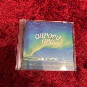 BUMP OF CHICKEN aurora arc CD＋DVD 初回盤